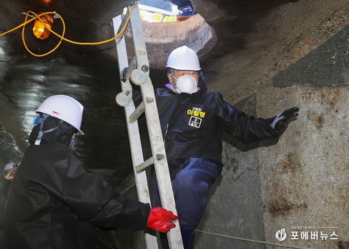 이필형 동대문구청장, 하수암거 속으로 직접 내려가 안전 점검