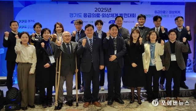 경기도의회 이선구 의원