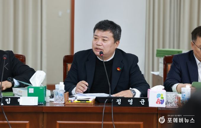 전라남도의회 정영균 도의원