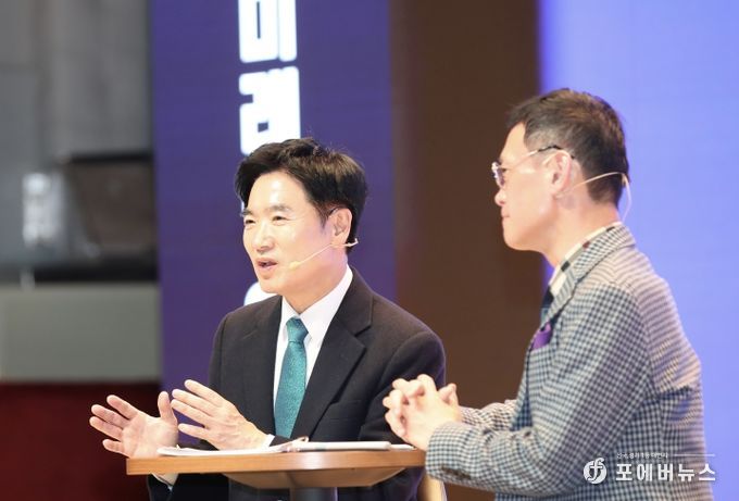 2026전남교육 주요 업무계획 설명회 정책토크