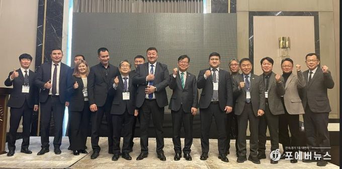 에너지 위크 사진