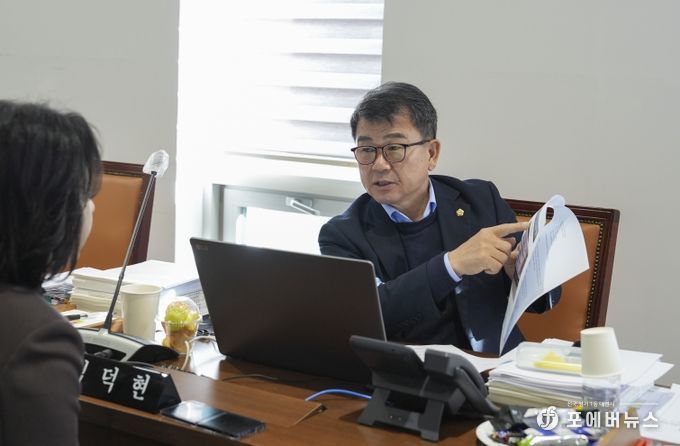 김덕현위원장 행감