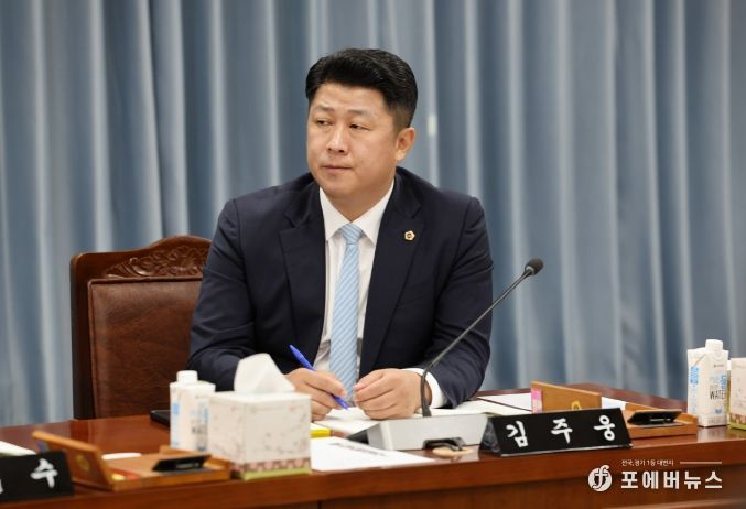 김주웅(더불어민주당, 비례) 의원