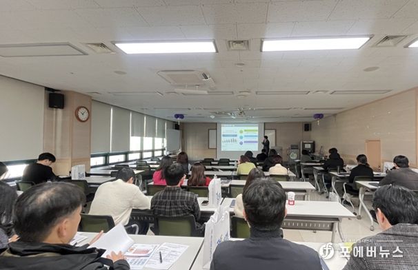 직무교육 및 개별사업 컨설팅