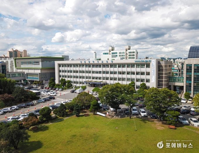 인천광역시교육청