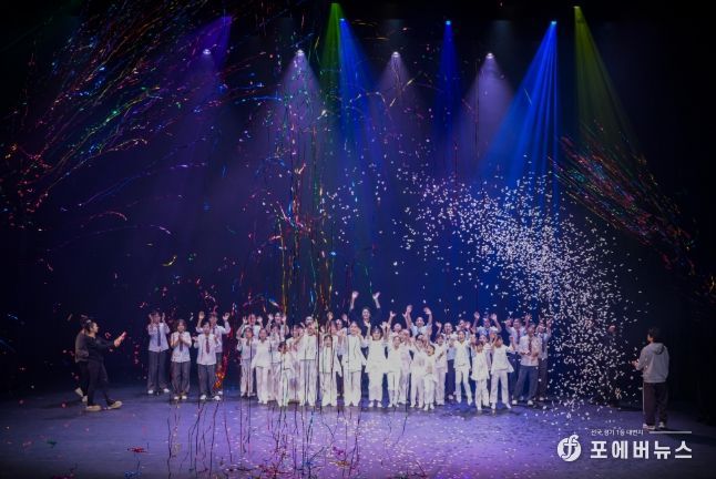 인천 중구 ‘댄스로 나르샤’ 제3회 정기 공연 성료