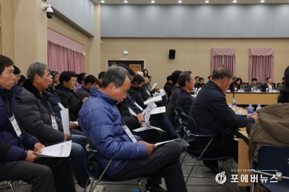 청도군, 반시 가격안정 대책 간담회 개최