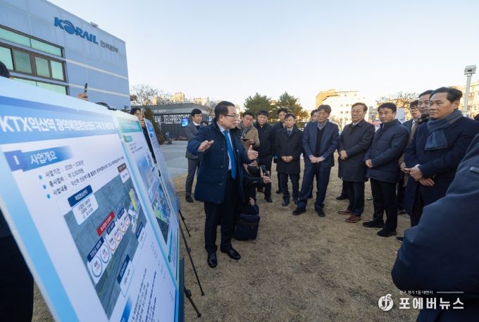 정헌율 시장, 정부에 핵심 현안 강력 건의