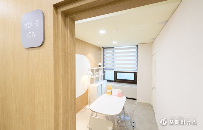 심리상담소 ‘마음:온(On)’ 상담실 내부 전경