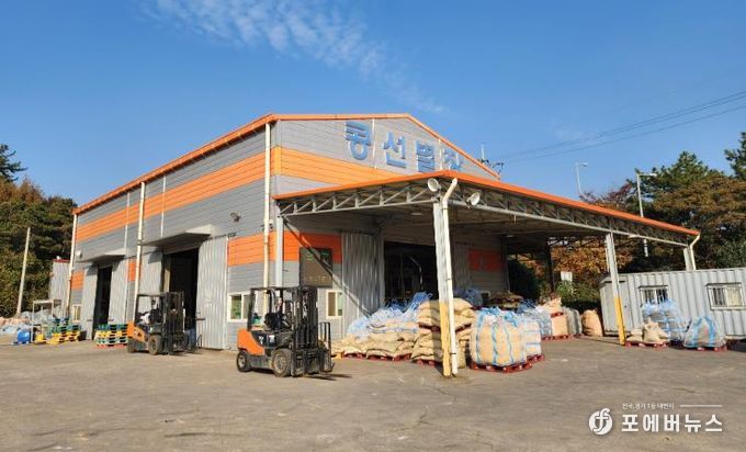 전략작물산업화 - 나주지역 콩 선별장