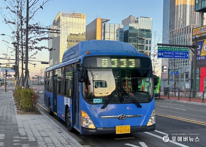 8일 운행을 개시한 8333번 버스
