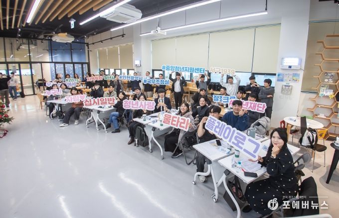 인천서구, 청년의 맞춤형 자립을 위해 모인 ‘제5차 십시일반 청년사랑 울타리 간담회’ 성료