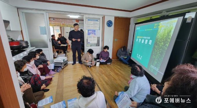 담양군, 2026년 지적재조사사업 주민설명회 개최