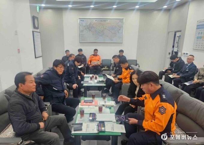 전남소방본부, 철도 재난 공동대응 협력체계 구축 간담회 개최