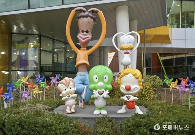 도봉구 둘리뮤지엄