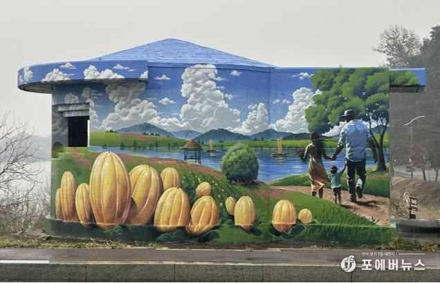 작업 후 (금사면 폐초소)작품명 : 이포삼경(三景) - 다이나믹 벙커