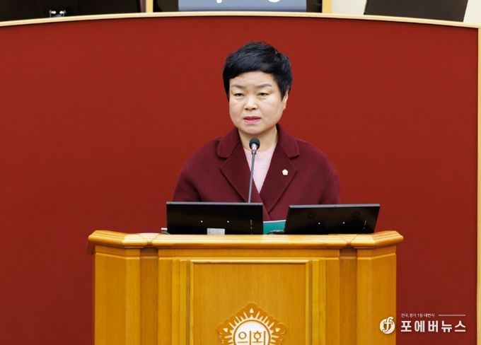 부천시의회 김미자 의원