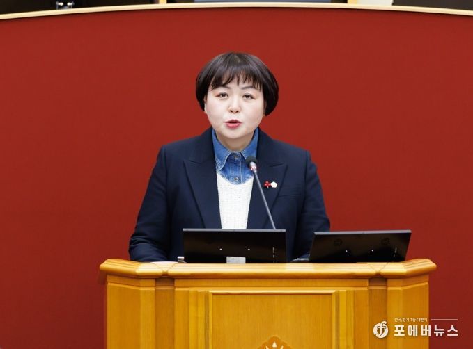 부천시의회 최은경 의원