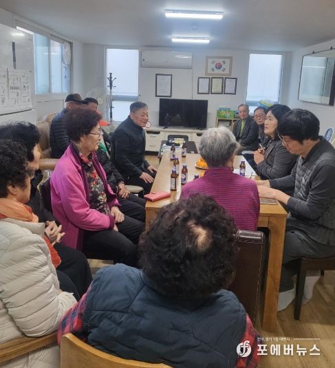 이천시 대월면, 한파쉼터 방문 및 동절기 안전점검 실시