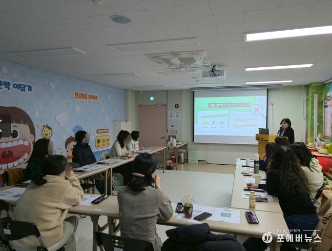 남동구 어린이·사회복지급식관리지원센터, 만성질환 식사요법