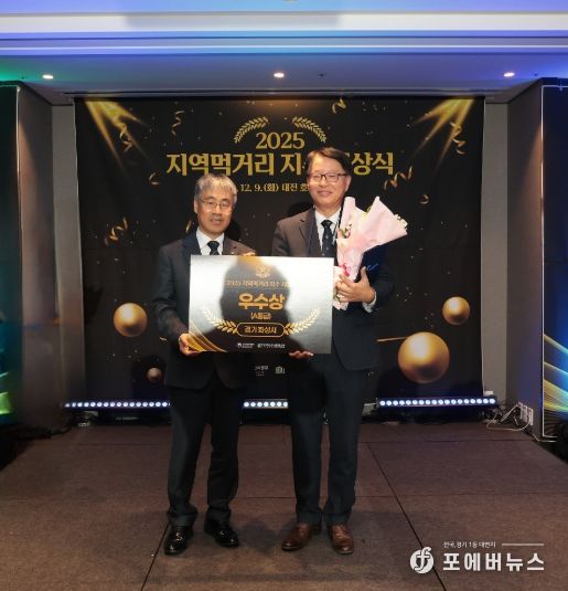 화성특례시가 9일 농림수산식품부 부관 지역먹거리 지수 평가에서 6년 연속 우수지자체로 선정됐다.