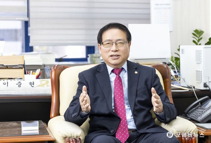 서울특별시 강서구의회 이충현 부의장