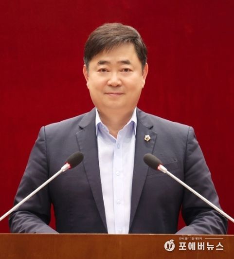 성남시의회 김종환 의원
