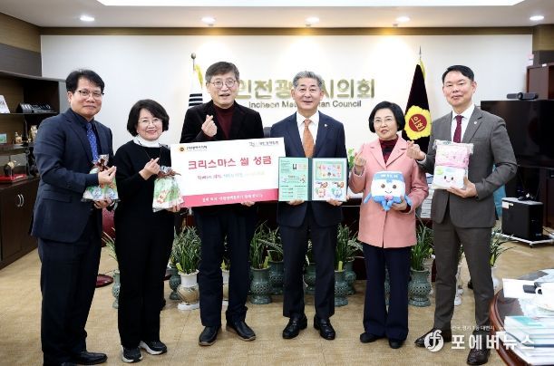 인천시의회, 결핵 취약계층 지원에 앞장