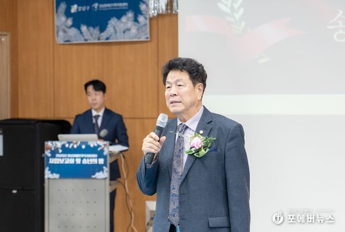 9일 ‘2025년 강남장애인 가족지원센터 사업보고회’에서 이호귀 의장이 축사를 하고 있다.