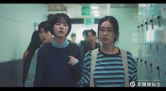 사진제공 = SBS '키스는 괜히 해서!'