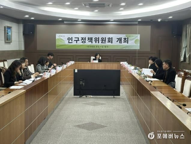 동두천시, 2025년 인구대응 우수사업 선정