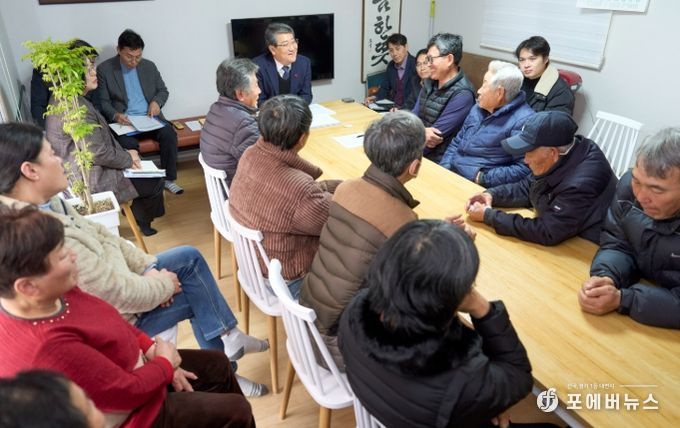 소통의 문 다시 연다 군수와 함께하는 구들장 대화 소통 행정