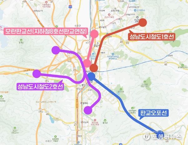 경기도 도시철도망 구축계획에 반영된 성남시 4개 도시철도 노선