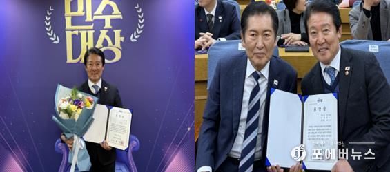 전경선 전남도의원이 14일 국회의원회관 대회의실에서 개최된 ‘민주대상’ 시상식에서 수상한 사진(좌)과 수상 후 정청래 더불어민주당 대표와 함께 기념촬영(우)을 하고 있다.