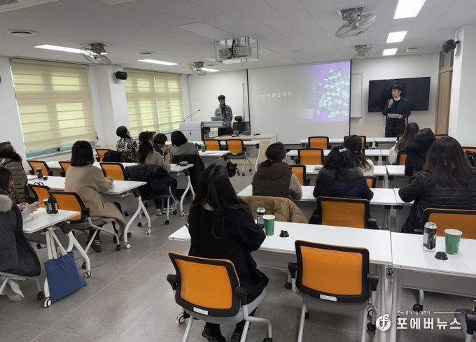 인천북부교육지원청, 북부 저자 초청 강연
