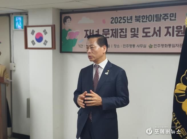 민주평화통일자문회의 인천서구협의회, 겨울방학 맞이 북한이탈주민자녀 문제집&도서 지원