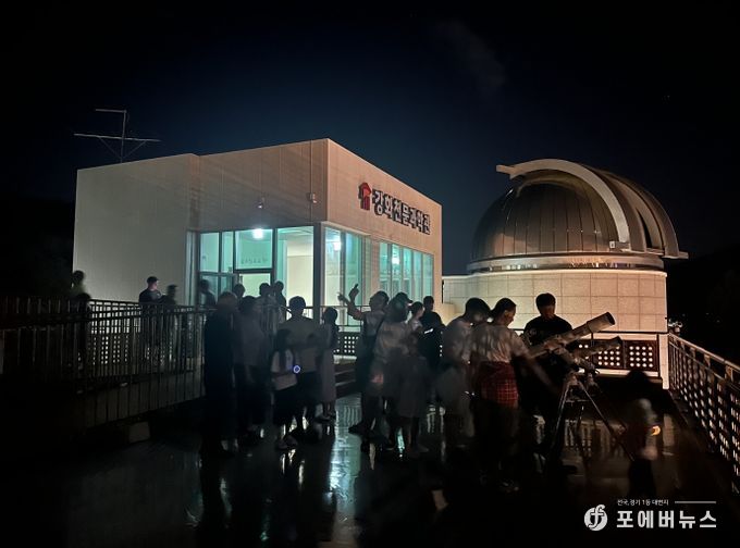 강화천문과학관, 겨울철 별자리와 함께하는 크리스마스 이벤트 개최