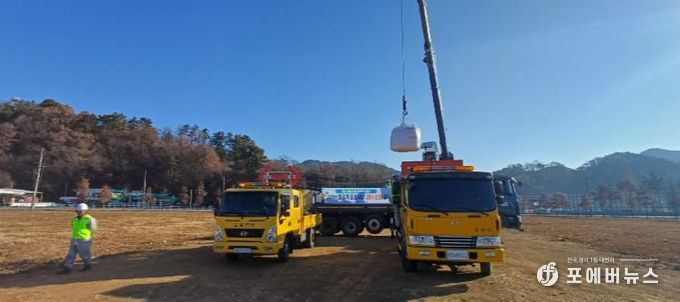 광양시, 동절기 도로제설 모의훈련 실시