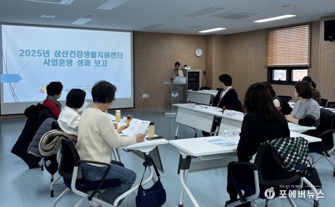 부평구 삼산건강생활지원센터, 지역건강협의체 회의 개최