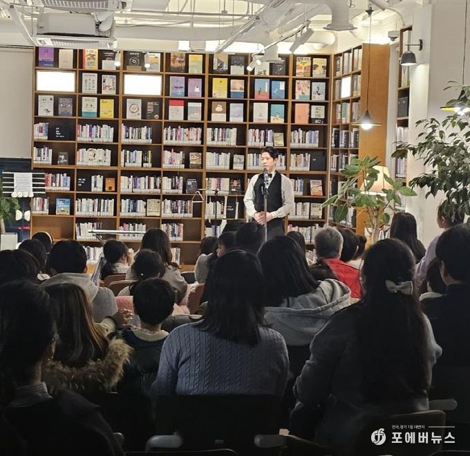 안성시 미양작은도서관, '미양의 서(書)커스' 운영