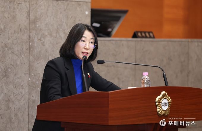 - 제258회 정례회 제3차 본회의에서 구정질문을 하는 의원들-고성미 의원