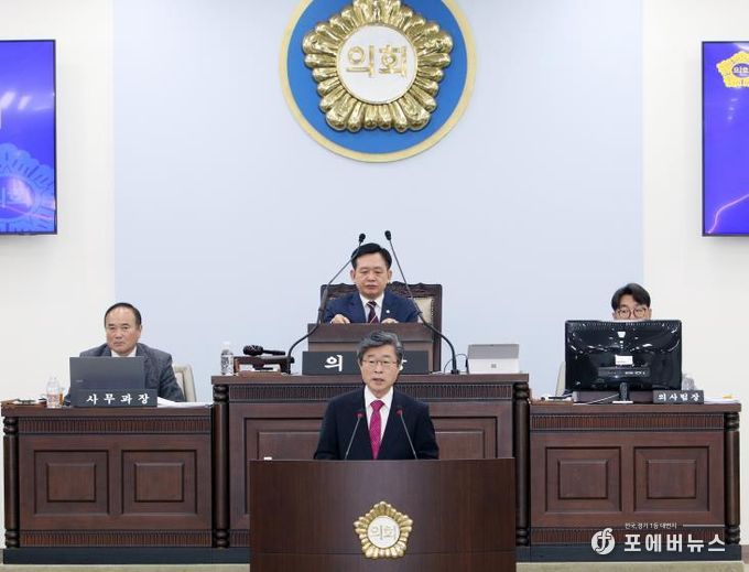 김길성 중구청장