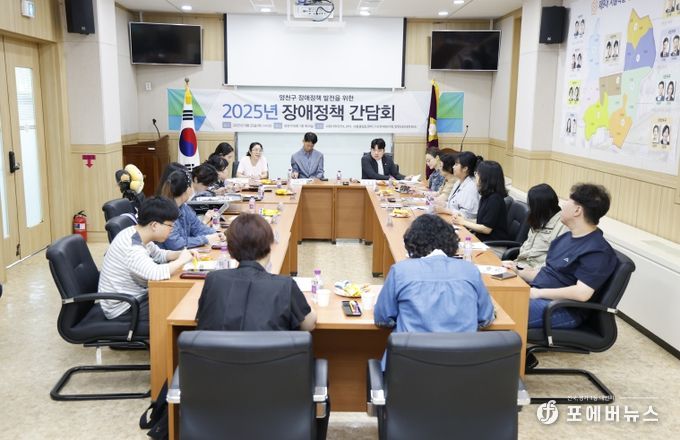 양천구의회 옥동준 의원, 발달장애인 배상책임보험 제도 마련 주도