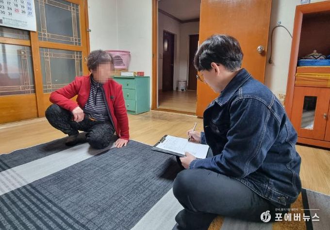 기초생활 수급자 가정 방문 사진