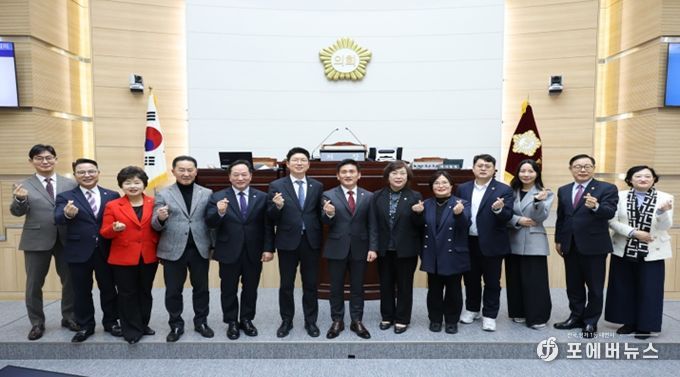 용산구의회, 제302회 제2차 정례회 폐회 의원 단체사진