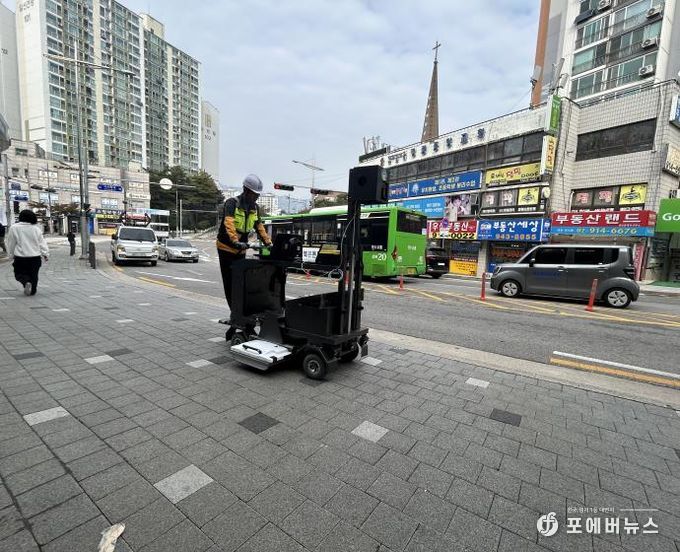 카트형GPR(보도) - 정릉동일대