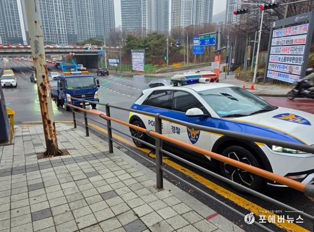 인천 서구, 겨울철 폭설 및 도로 결빙 대비 경찰 합동 도로 안전 훈련 실시