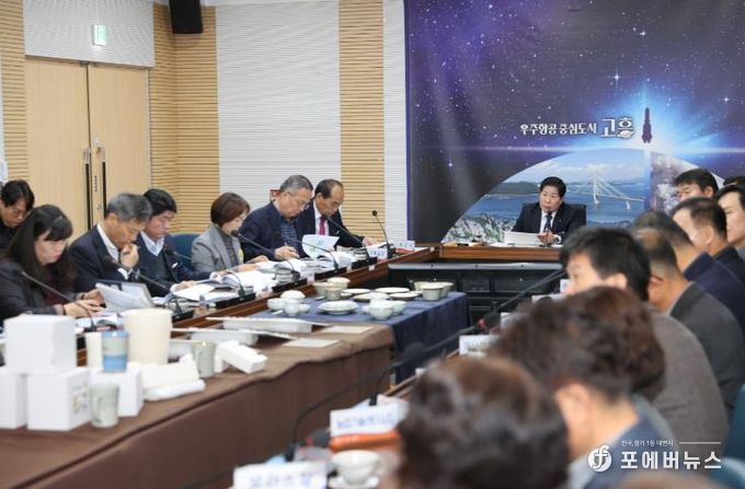 고흥군, ‘고흥 흙’ 을 분청 브랜드로! 지자체 최초 특화상품 산업화 시동