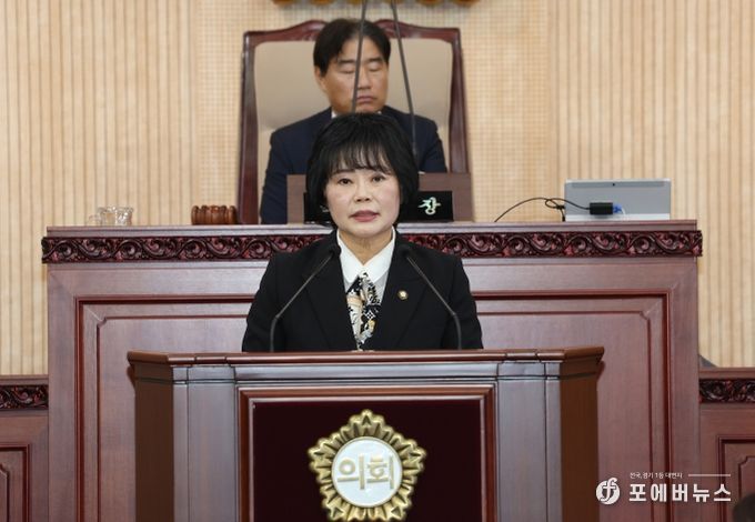 고양특례시의회 김미경 의원