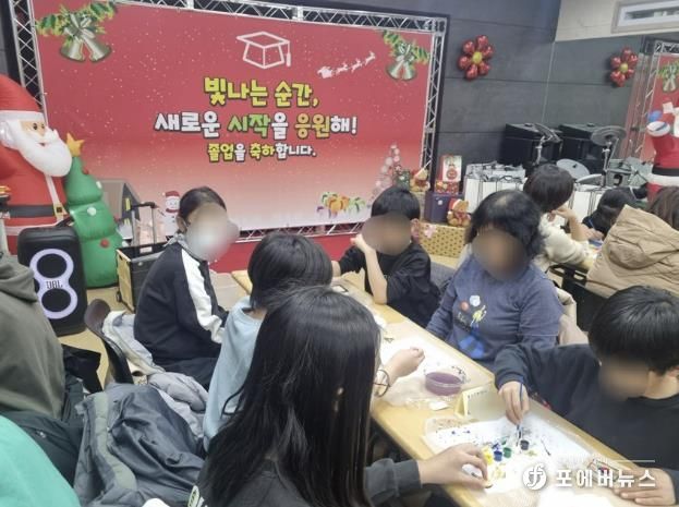 ‘너의 미래를 응원해’ 졸업 행사 사진